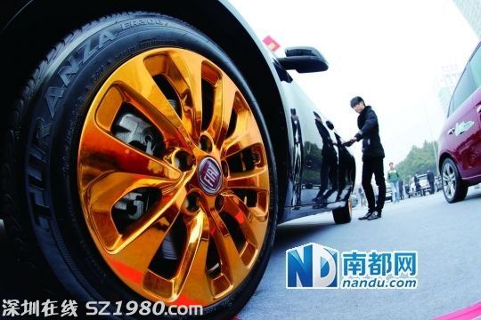 <a href=http://www.thesurfingworld.com/shenzhen/ target=_blank class=infotextkey>深圳</a>土豪花7千萬買豪宅 不中意改成公司食堂
