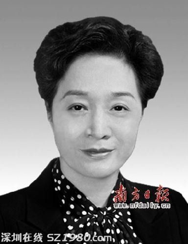 廣東政協(xié)副主席陶凱元被任命為最高法副院長