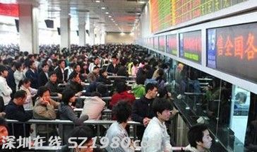 深圳2014春運(yùn)臨客時刻表