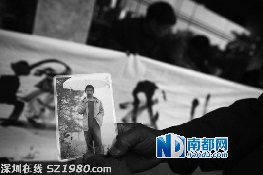 <a href=http://www.thesurfingworld.com/shenzhen/ target=_blank class=infotextkey>深圳</a>29歲白領多次加班到凌晨 剛升職即猝死