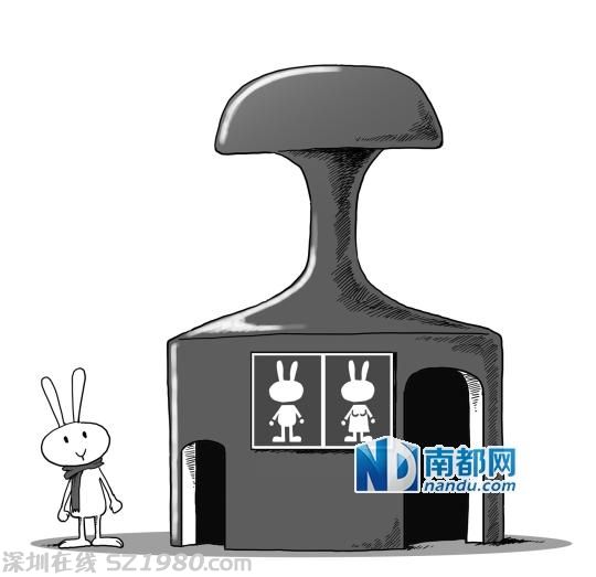 官員：新招公務(wù)員80%是女性 陰盛陽衰 
