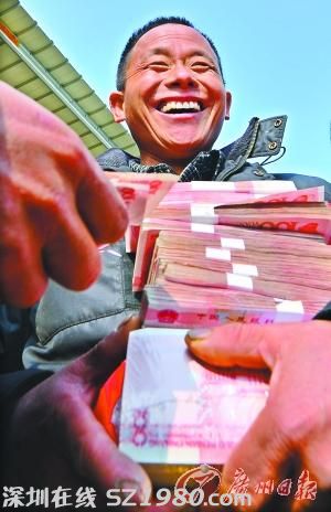 體重也像年終獎(jiǎng)就好了！四成白領(lǐng)不超5000元