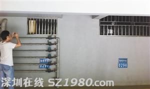 按摩技師稱遭醫(yī)院職工拘禁宿舍兩日 被多次強奸