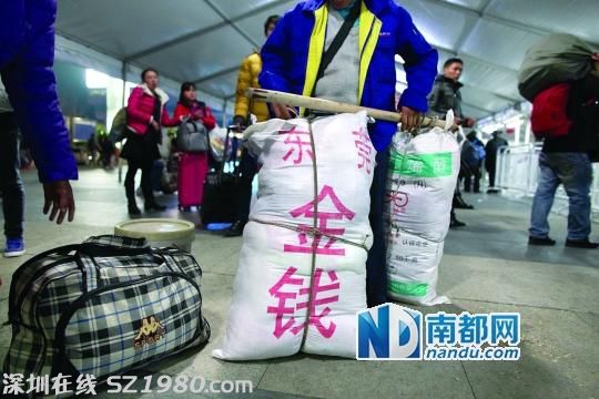 <a href=http://www.thesurfingworld.com/shenzhen/ target=_blank class=infotextkey>深圳</a>高速大年初一起小車(chē)免費(fèi)通行