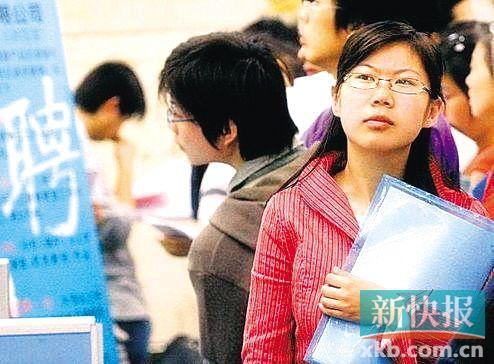 廣東又見(jiàn)用工荒：澳門(mén)到珠海搶人月薪2萬(wàn)澳門(mén)幣