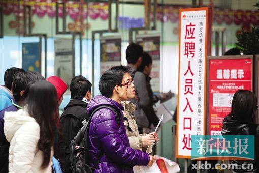廣東又見(jiàn)用工荒：澳門(mén)到珠海搶人月薪2萬(wàn)澳門(mén)幣