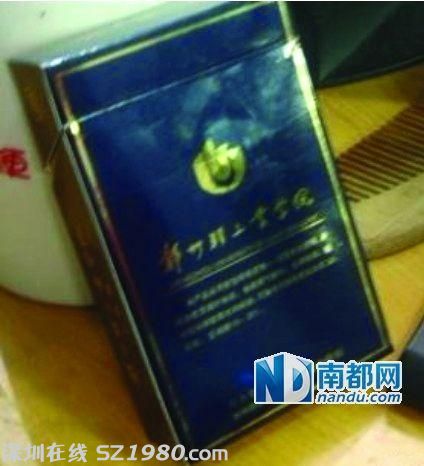 日前，網(wǎng)上流傳兩張煙盒的圖片，一張則有鄭州輕工業(yè)學(xué)院字樣。