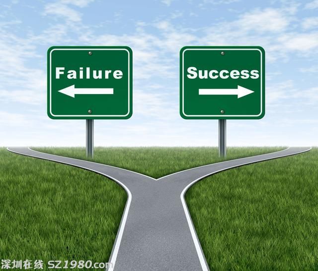 電商進(jìn)入甩賣(mài)時(shí)刻：垂直企業(yè)將何去何從？