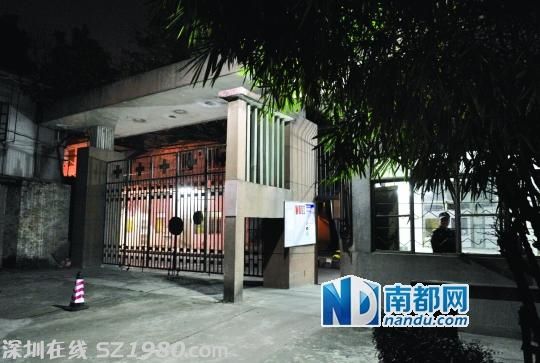 廣州一名精神病殺人犯從醫(yī)院逃脫 尚未被找到