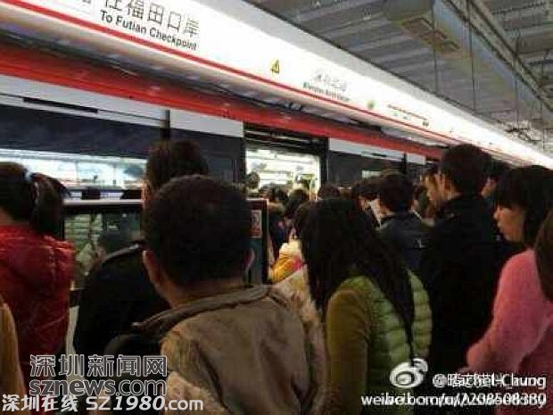 因 天冷下雨 龍華線崩潰？<a href=http://www.thesurfingworld.com/shenzhen/ target=_blank class=infotextkey>深圳</a>擬對地鐵延誤處罰立法