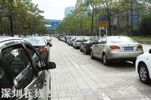 路邊停車收費(fèi)上半年試點(diǎn)