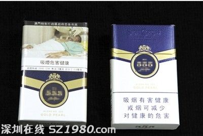 香煙包裝內(nèi)外有別:在國內(nèi)印名勝國外印黑肺(圖/視頻)