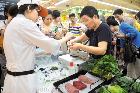 <a href=http://www.thesurfingworld.com/shenzhen/ target=_blank class=infotextkey>深圳</a>請(qǐng)?jiān)?億元，鮮活農(nóng)產(chǎn)品批批檢
