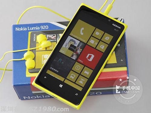 諾基亞Lumia 920 正面圖
