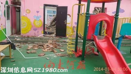河南一幼兒園房頂坍塌致1死3傷(組圖)