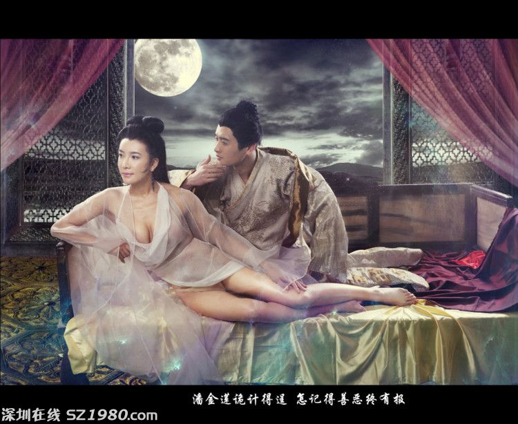 《新金瓶梅》第四卷終結(jié)篇 命逝  - 龔玥菲 - 龔玥菲