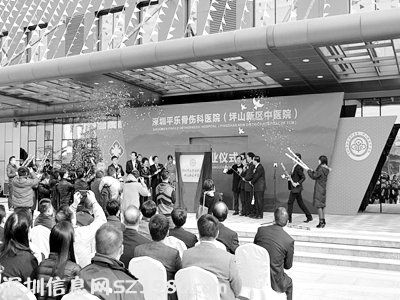 <a href=http://www.thesurfingworld.com/shenzhen/ target=_blank class=infotextkey>深圳</a>平樂骨傷科醫(yī)院擴(kuò)容