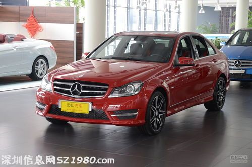 2013款奔馳C 300運(yùn)動(dòng)型Grand Edition