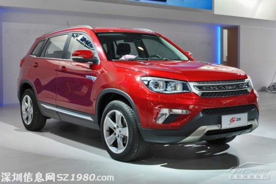 長(zhǎng)安CS75
