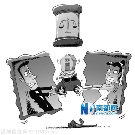 珠海男子承諾離婚凈身出戶 妻子憑此索要財(cái)產(chǎn)