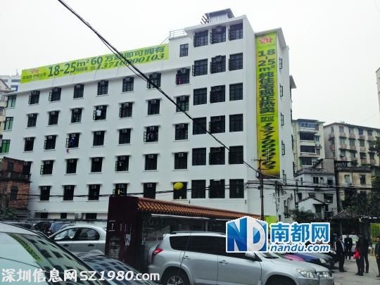 <p>    拋售的這棟樓位于越秀淘金板塊，共7層102套，1-6層為面積18-39平方米單間，7樓為一個大平層，售價2 .8萬- 3 .3萬元/m2。</p>