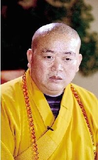 釋永信