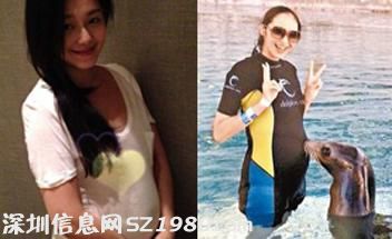 明星 高調(diào) 生二胎風(fēng)潮調(diào)查：美國成首選地