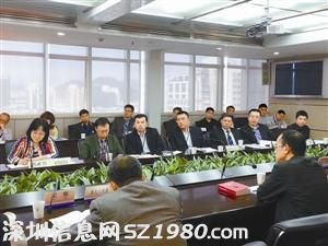 <a href=http://www.thesurfingworld.com/shenzhen/ target=_blank class=infotextkey>深圳</a>工廠員工酒后持刀砍傷主管 后離奇墜亡