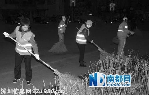 遼寧撫順女書(shū)記坐公交被指有專業(yè)攝影師陪同