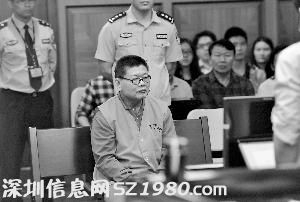 廣東省政府原副秘書長受賄1800萬 獲刑14年