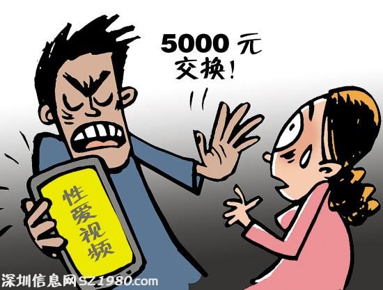 佛山外來工團伙強奸7名女網(wǎng)友后強迫賣淫