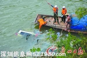 梅州有夫之?huà)D與男友約殉情 事后反悔掙扎逃生