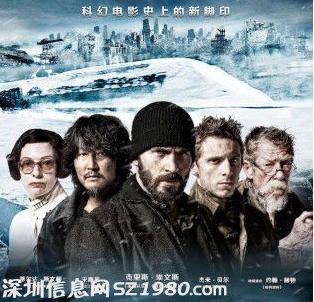 雪國列車好看嗎 雪國列車影評介紹