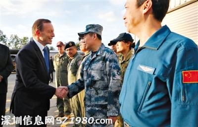 澳總理承諾搜尋MH370不設(shè)期限 各國自擔搜索費用