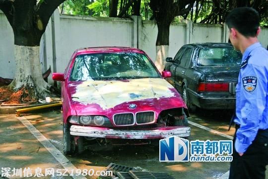 <a href=http://www.thesurfingworld.com/shenzhen/ target=_blank class=infotextkey>深圳</a>團(tuán)伙萬元買寶馬 趁前車變道制造追尾搶劫
