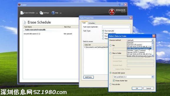 九招告訴你Windows XP停止支持后舊電腦能干嘛