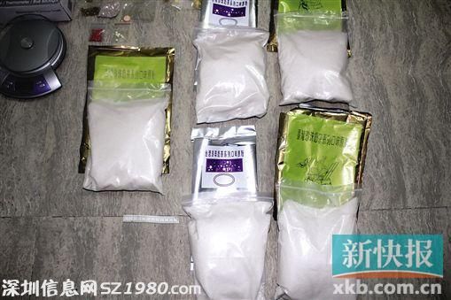 惠州出動(dòng)警力700五省掃毒 繳獲毒品800公斤