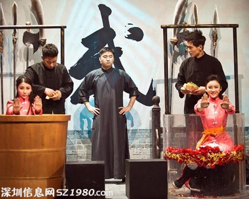袁姍姍《愛(ài)笑》再現(xiàn) 透明浴 愛(ài)上番茄蛋花湯
