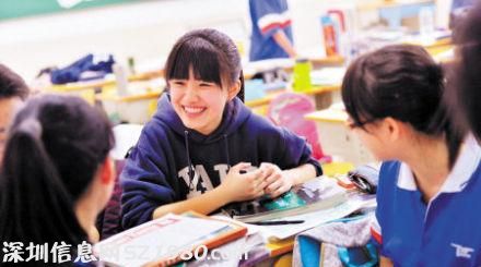 長(zhǎng)沙女神學(xué)霸20分鐘征服英國劍橋 7科全滿分(圖)