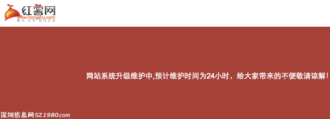 多家 文學(xué) 網(wǎng)站