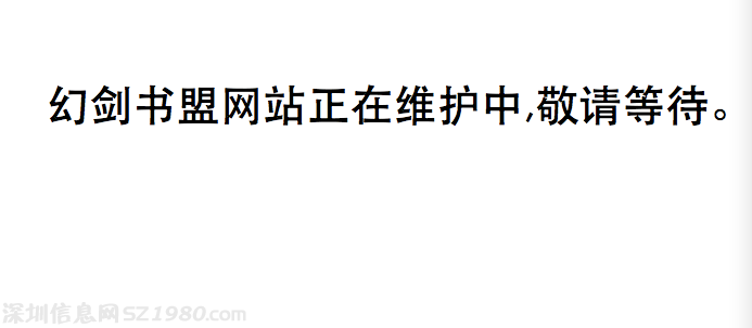 多家 文學(xué) 網(wǎng)站