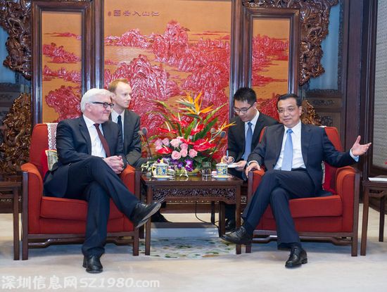 李克強(qiáng)在中南海紫光閣會見德國外長施泰因邁爾。