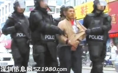 朱世芳被押回五蓮縣。視頻截圖