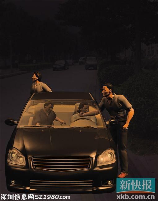 廣州司機(jī)開著車窗 突見尖刀伸進(jìn)來架脖搶劫