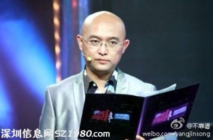 孟非因主持江蘇衛(wèi)視《非誠(chéng)勿擾》走紅