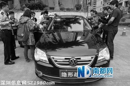 <a href=http://www.thesurfingworld.com/shenzhen/ target=_blank class=infotextkey>深圳</a>交警 隱形戰(zhàn)車(chē) 亮相 主抓泥頭車(chē)及飆車(chē)