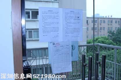追討飯統(tǒng)網(wǎng)欠薪的法院傳票