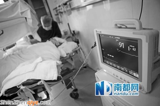 <a href=http://www.thesurfingworld.com/shenzhen/ target=_blank class=infotextkey>深圳</a>出租屋媒體蹊蹺爆炸 女重傷男輕傷
