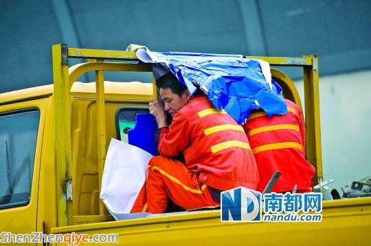 <a href=http://www.thesurfingworld.com/shenzhen/ target=_blank class=infotextkey>深圳</a>昨冷出歷史記錄 明迎今年第二場(chǎng)暴雨