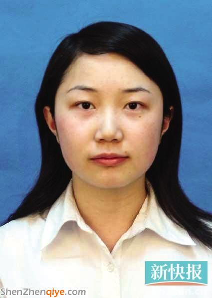 多位基金經(jīng)理涉 老鼠倉(cāng) 被調(diào)查 鐘小婧被罰